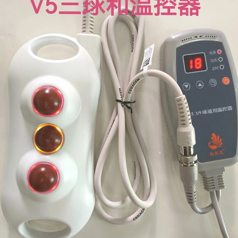 Xilaian V5 Therapy Bed with 3 or 9 Balls and a Thermostat, Plug in and Use Immediately, Same Model as in the Experience Store