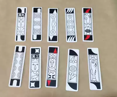 Old-fashioned card Mahjong card Elderly card Long fish card Flower card Willow card Leaf card Field card