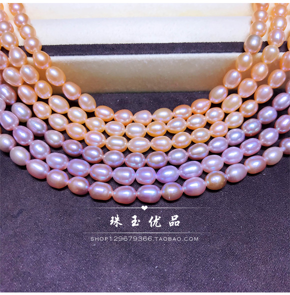 Ưu đãi đặc biệt 5,5-6,5mm ngọc trai nước ngọt tự nhiên hình giọt nước bán thành phẩm Vòng tay DIY vòng tay DIY - Vòng đeo tay Clasp vòng phong thuỷ