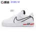 Giày thể thao thông thường Nike Air Force 1 GS AF1 Air Force One Women CD6960-100 - Dép / giày thường Dép / giày thường