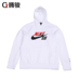 Tengjun Sports Nike SB series dành cho nam thể thao và áo len trùm đầu lông cừu ấm áp AJ9744-613 - Thể thao lông cừu / jumper áo hoodie champion real Thể thao lông cừu / jumper