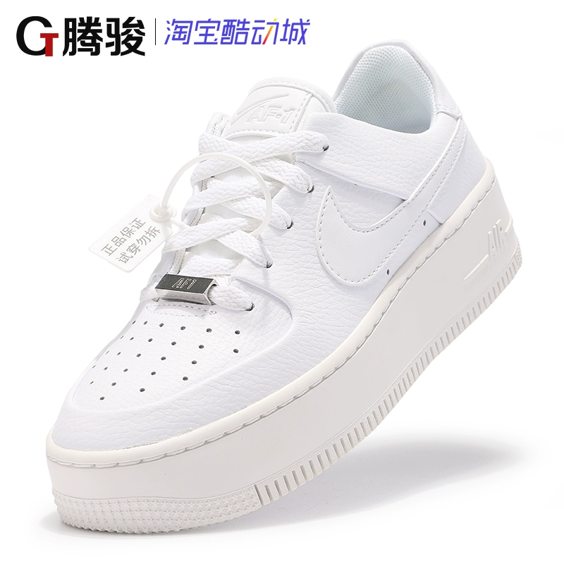 Nike AF1 Sage Thấp Dày Dưới đáy Chiều cao Air Force One Giải trí Ban Thể thao Giày AR5339 CT0012 - Dép / giày thường