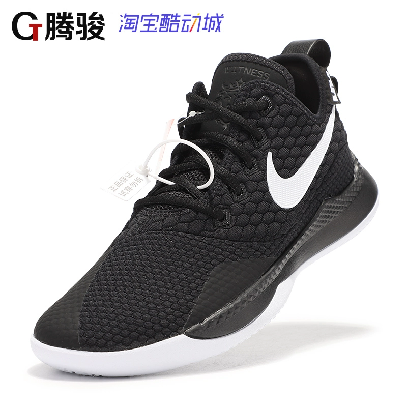 Tengjun Sports Nike LEBRON WITNESS III James Giày bóng rổ chiến đấu màu đen và trắng AO4432-001 - Giày bóng rổ giày the thao nam giá rẻ