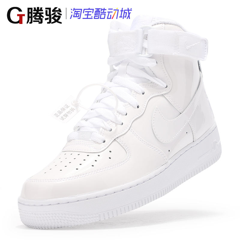 af1 107