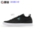 Tengjun Hummer 2019 mới Clyde x Diamond Diamond giày nam và nữ 365653-01 - Dép / giày thường giày sneaker nữ Dép / giày thường
