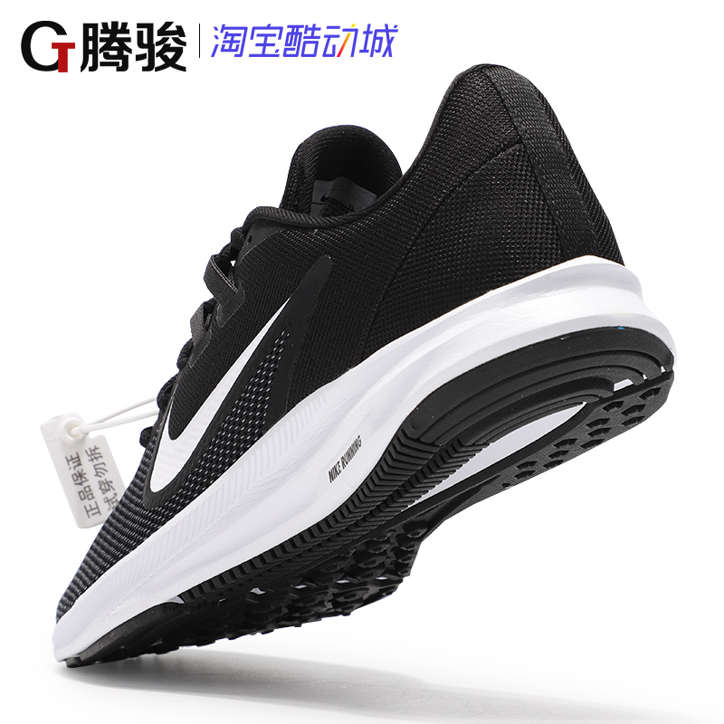 Nike AIR ZOOM PEGASUS 35 Giày chạy bộ thể thao và giải trí nam Pegasus 942851-011 AJ4114 - Giày chạy bộ giày the thao nữ cao cấp