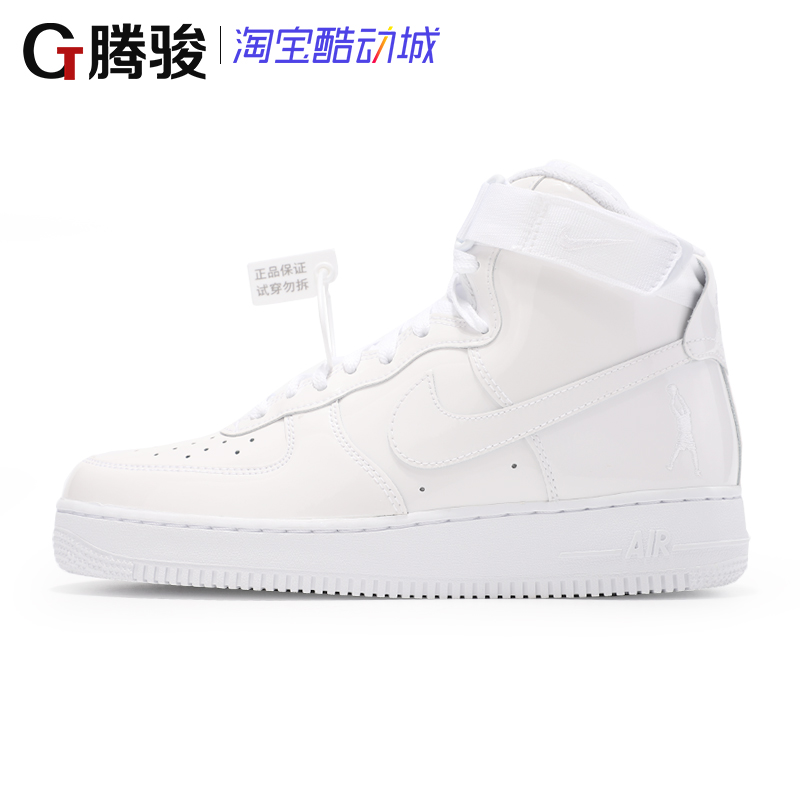Nike AIR FORCE 1 AF1 Air Force Số 1 Rashid Wallace bằng sáng chế giày da nam 743546-107 - Dép / giày thường giày le coq sportif