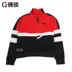 Tengjun Sports Nike SB series dành cho nam thể thao và áo len trùm đầu lông cừu ấm áp AJ9744-613 - Thể thao lông cừu / jumper áo hoodie champion real Thể thao lông cừu / jumper