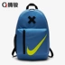 Tengjun Sports Nike ba lô màu đen và trắng cho bé trai thể thao BA5405-010 476 622 609 balo nam Ba lô