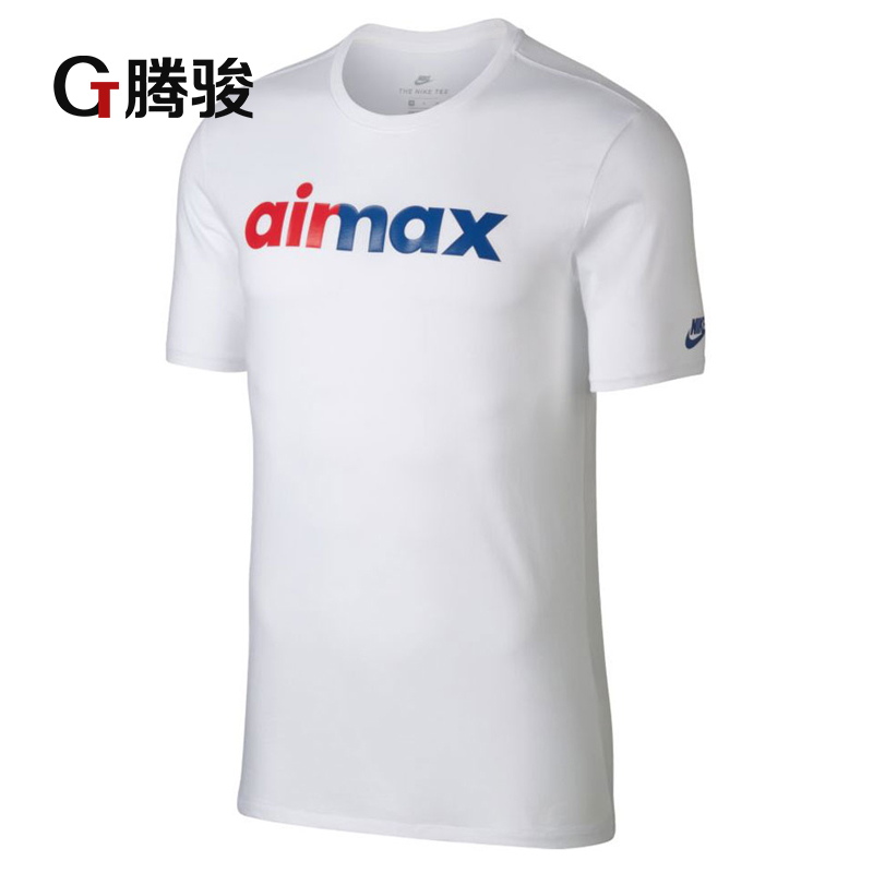 Tengjun Sports Nike DRI-FIT thoáng khí thể thao áo thun ngắn tay nam AO0651-010-663-133 - Áo phông thể thao áo phông thể thao
