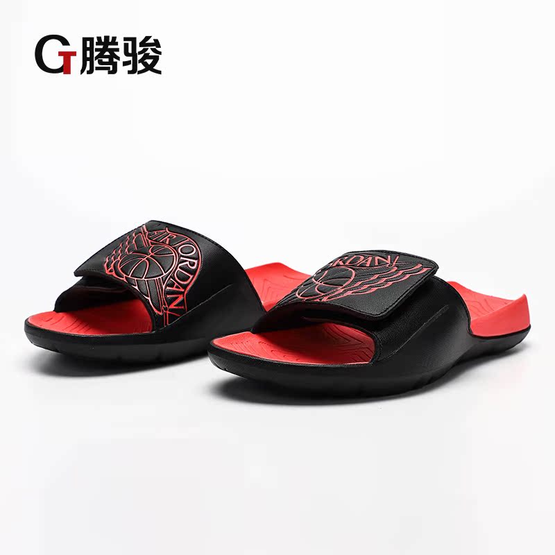 Tengjun Sports Air Jordan Hydro 7 AJ7 Jordan Dép thể thao nam AA2517-023-003 dép nữ
