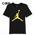 Air Jordan AJ tay ngắn 2019 xuân hè mới logo lớn áo thun thể thao bóng rổ nam AQ0693-010 - Áo phông thể thao Áo phông thể thao