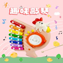 Childrens early education educational childrens fun rhythmic music cognition hot-selling new rooster eight-tone percussion instrument