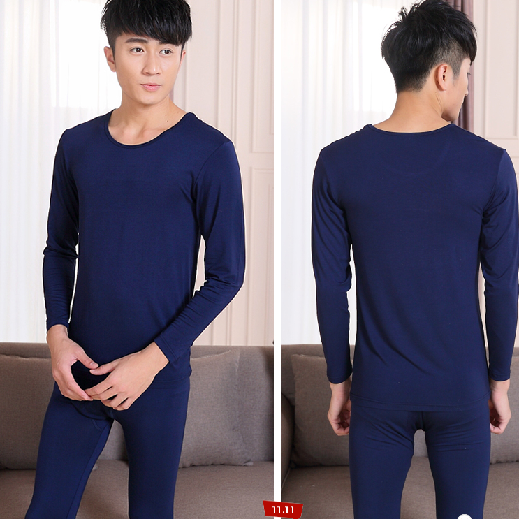 Sous-vêtement thermo jeunesse simple en viscose - Ref 765502 Image 28