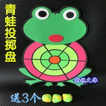 Frog children sticky ball throwing sports fit 3 sandbags throwing disc-stick target disc cartoon throwing target disc match