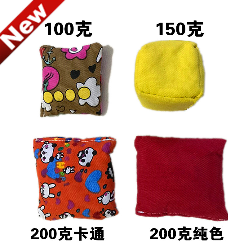2 Two 3 Two Four Two Five two children canvas sandbag small sandbag school foot G 100g 150g200G 250g