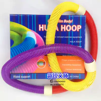 2 Jin heavier weight loss special 1kg overweight spring ring adult weight loss thin waist ring Lady fitness