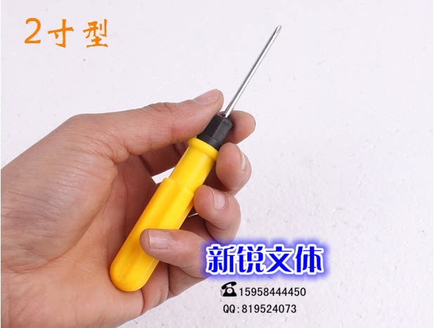 10 SMALL NUMBER SCREWDRIVER WHOLESALE DUAL-USE SCREWDRIVER DOUBLE WITH BATCH DOUBLE HEAD SCREW DRIVER WITH CROSS DRIVER