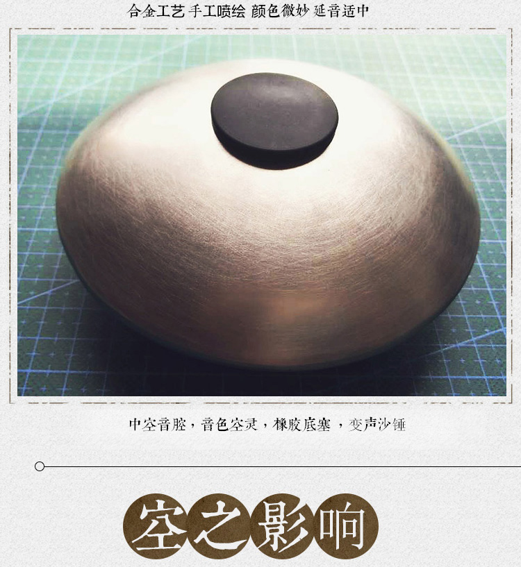 Trống lưỡi thép Trống trống Trống màu Trống trống Kong Trống tay trống Trống trống Nhạc cụ Quà tặng - Nhạc cụ phương Tây trống lắc