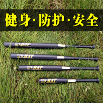 Frosted Ultra Hard Thickened Alloy Steel Baseball Bat In-car Home Baseball Bat Anti-Body Stick Weapons Baseball Pole