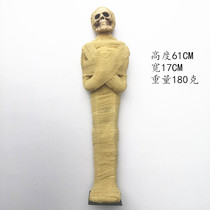 Halloween bar KTV haunted house escape outfit decoration field decoration horror ornament zombie hanging mummy
