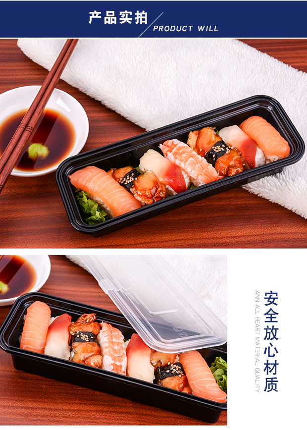 bộ hộp cơm giữ nhiệt Hộp ăn trưa dùng một lần hộp cơm trưa Hộp sushi hộp đồ ăn nhẹ hình chữ nhật cá hồi hộp takeaway hộp Nhật Bản hộp ăn trưa - Hộp cơm điện sưởi ấm hộp com giữ nhiệt lock&lock tiki