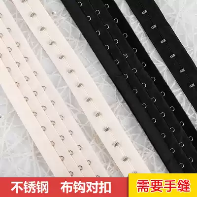 Corset waist buckle waistcoat waist clip corset mother buckle underwear bra accessories buckle belly strap adhesive hook