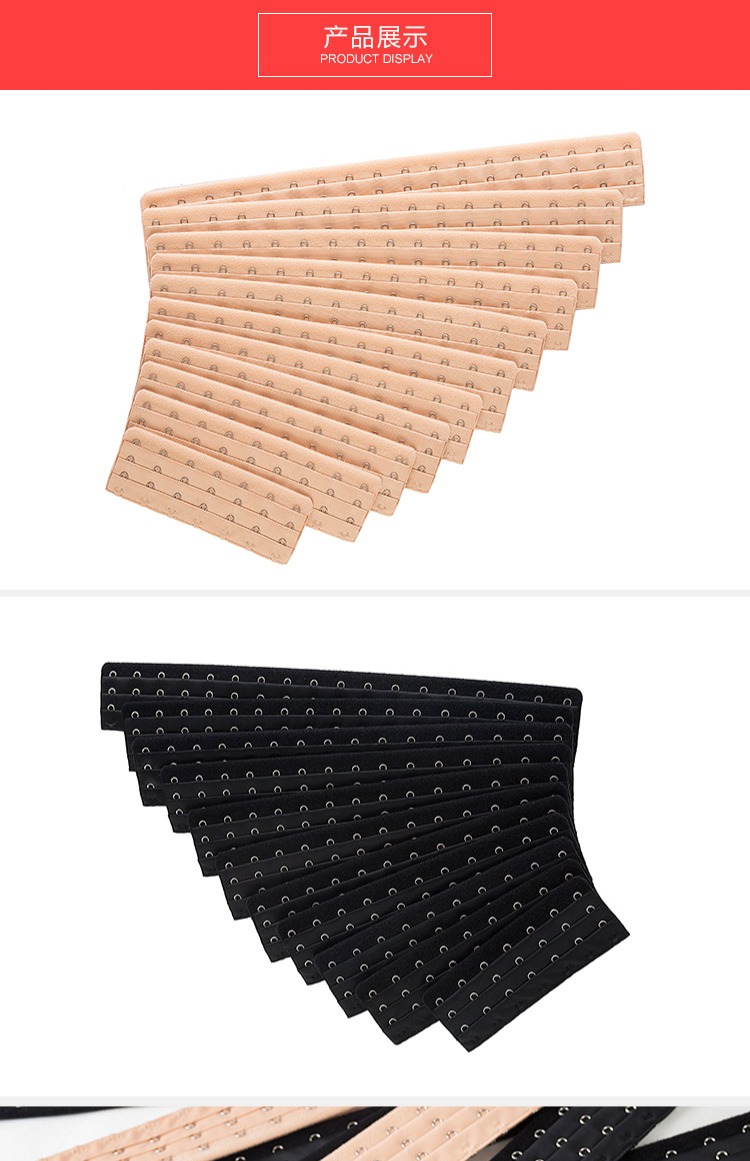 Corset điều chỉnh đồ lót dài khóa hàng khóa giao diện thân áo khóa mở rộng khóa áo ngực kết nối mở rộng khóa dây đeo cố định đồ lót