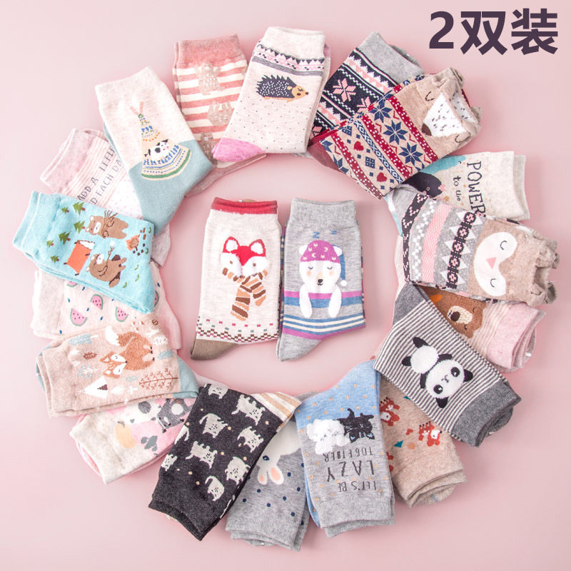 Socks Children Pure Cotton Middle Cylinder Socks Cute Korean version Girls Soft Sister College Wind Day Department 100 lap all cotton cartoon Autumn and winter money-Taobao