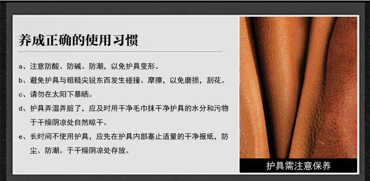 Bottes moto - Ref 1391650 Image 11