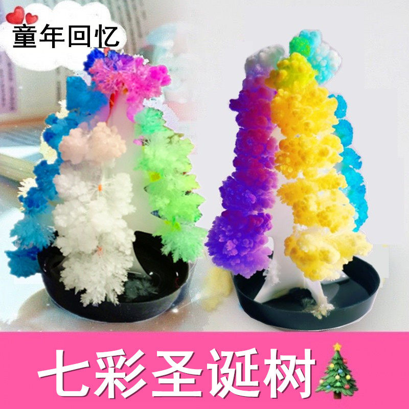 Paper tree magic tree watering Flowering Crystallization Science Experimental Christmas Toys when the Seven Lottery Christmas Tree of the Snowflake