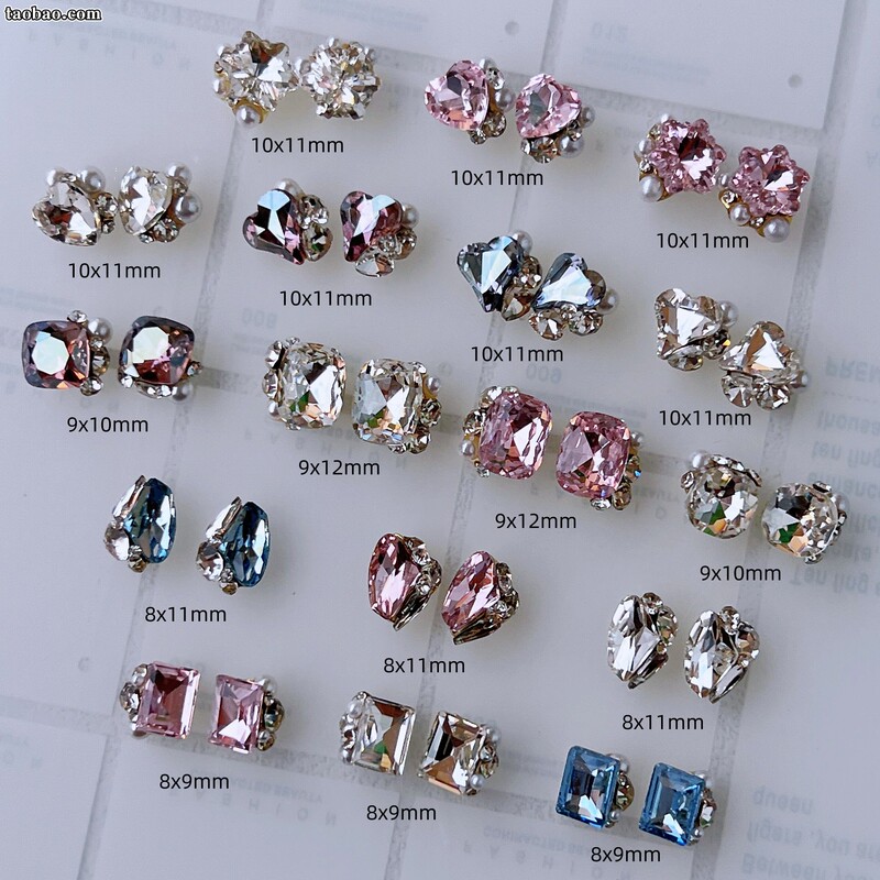 Nail Art Decorations, Finished Products, Stacked Rhinestones, New Style, Tilted Heart, Fat Square, Super Shiny, Axe, Heart, Nail Diamonds, Melard Hot-Selling Rhinestones