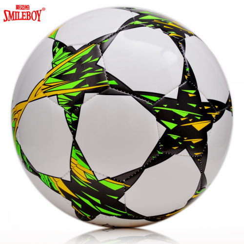 Ballon de foot - Ref 5832 Image 11