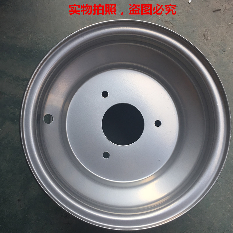 Dày bánh xe 8 inch trung tâm bánh trước 19X7-8 inch vành bánh xe 19 * 7-8 bánh xe đặc biệt - Vành xe máy bánh mâm xe máy wave