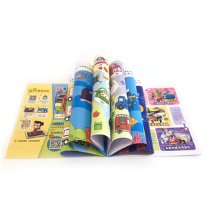 10.8元包邮 《超级飞侠第5季·动手动脑贴纸书》（全4册）