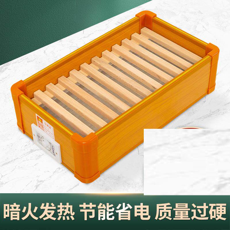 Girl Foot Cold Electric Hot Tub Computer Desk Student Writing Homework Warm Feet Barrel Electric Fire Barrel Baking Bucket Deep Barrel For Home Double