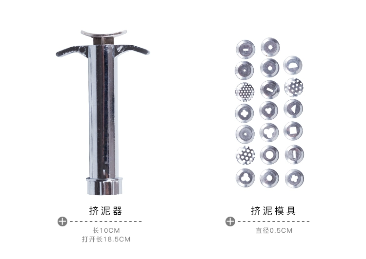 Đất sét bùn Dụng cụ gốm Bùn Súng Dụng cụ gốm Đất sét Nhựa Vật liệu nhựa đất sét 19 Loại khuôn - Công cụ tạo mô hình / vật tư tiêu hao