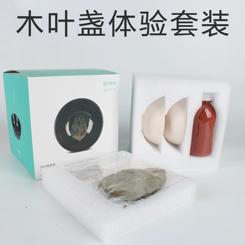 Глазурь, комплект, глина ручной работы, «сделай сам»