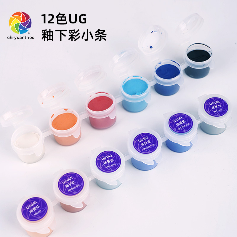 Golden Flower Pottery Underglaze Color Concentrate 24 Colors Small Strips Ug Ceramic Glaze Medium Temperature Cch Pottery Paint