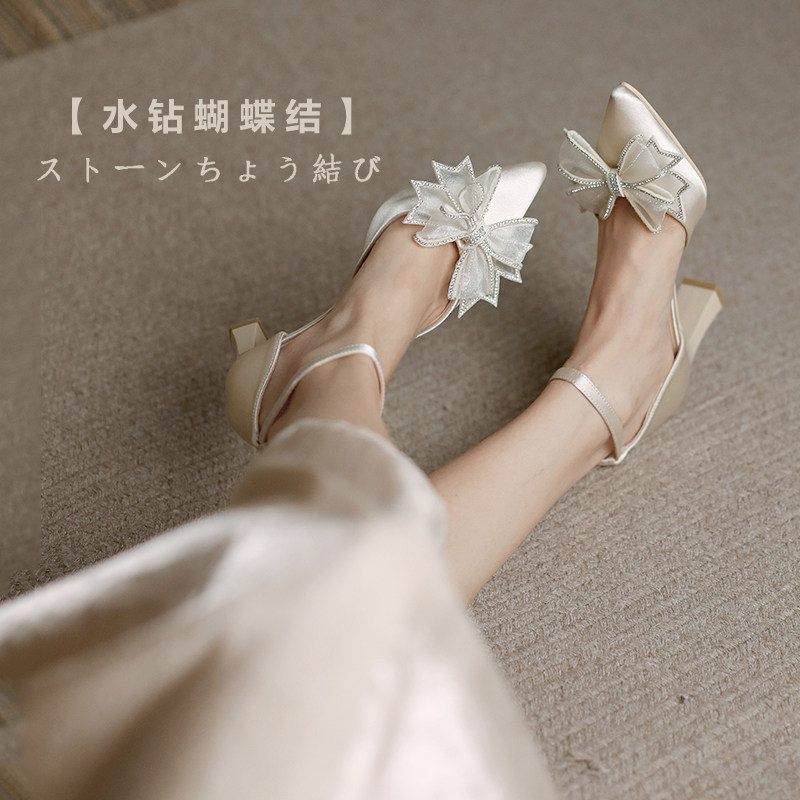 Coarse heel not tiring heels 2022 new custard with wedding shoes Bow Tie Bridesmaid Shoes Dresses Single Shoes