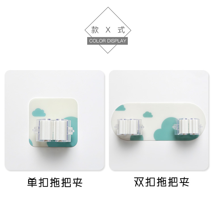 đèn nháy Đồ dùng nhà tắm, cửa hàng bách hóa nhỏ Daquan, nhà vệ sinh gia đình, nhà vệ sinh, móc treo tường - Thiết bị sân khấu 	bộ đèn led nháy theo nhạc