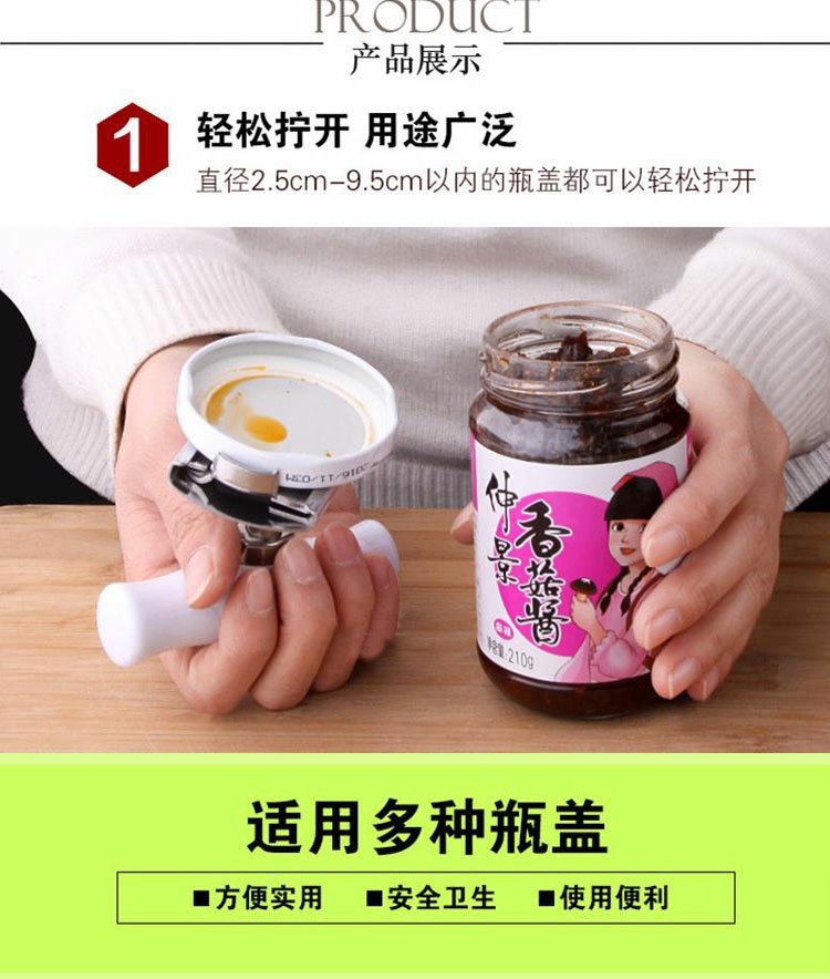 đèn led nháy 7 màu Đồ dùng nhà bếp, cửa hàng bách hóa nhỏ, dụng cụ nhà bếp sáng tạo, Daquan, hộ gia đình, đa mục đích, cuộc sống hàng ngày, những việc nhỏ - Thiết bị sân khấu bóng nháy