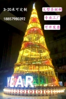 Цвет шампанского 01 модели