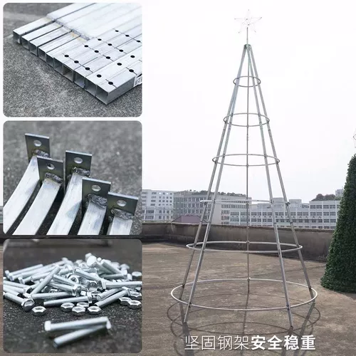 Большой -кславый фреймворк Рождественская елка 3/4/5/6/8/8/12 метров Установка на открытом воздухе Meichen Mall Hotel Gloing Coremer