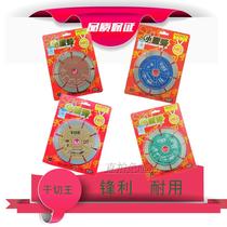 Small Bee Diamond Saw Blade United 114 Dry Cut King Marble Concrete Cut sheet 2 pieces