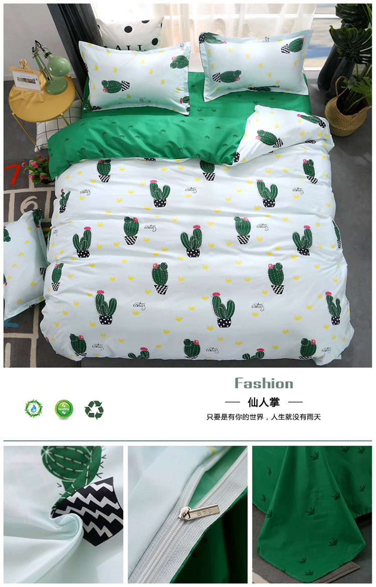 Fairy Palm .jpg