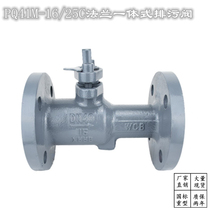 Shanghai Shanghai Shanghai Q41PPL-16C flange steel high temperature ball valve PQ41M manual integrated spherical discharge valve