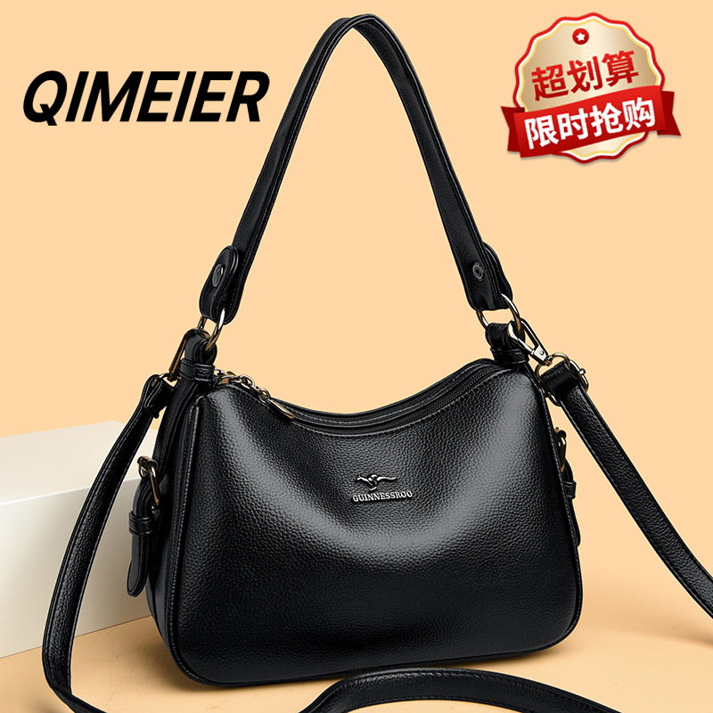 Light Luxury Brand Women's Bag 2025 New Fashion Middle-Aged Mother's Bag Large Capacity Single Shoulder Crossbody Handbag