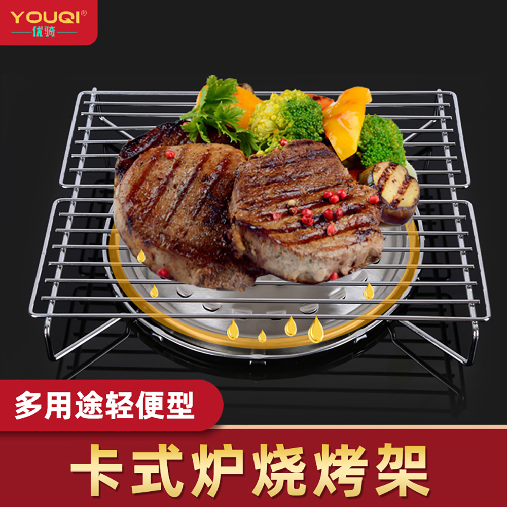 Gas stove barbecue grill New outdoor stove skewer cassette stove Outdoor picnic Household gas stove barbecue grill