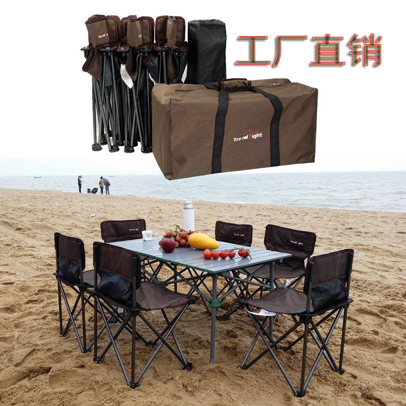 Outdoor folding table and chair set portable aluminum alloy table and chair camping barbecue self-driving tour picnic small table and chair combination